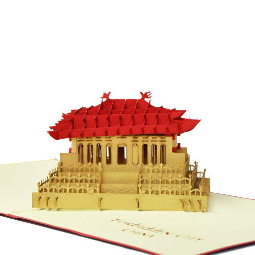 FM23 Buy 3d Pop Up Greeting Cards Famous Construction & Landscape 3d Foldable Pop Up Card Forbidden Palace China (1)