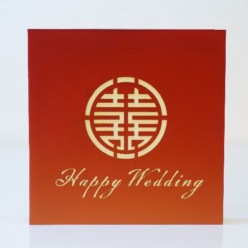 LW01 Buy Custom 3d Pop Up Greeting Cards Love 3d Foldable Personalized Valentine Pop Up Card Wedding Invitation (9)