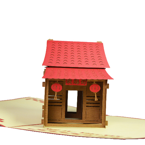 MA15 Buy 3d Pop Up Greeting Cards Mniature 3d Foldable Pop Up Card Hoian Ancient House (2)
